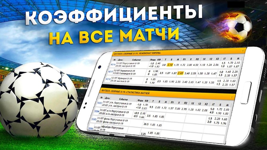 Новые казино Как выбрать лучший игровой портал Новые казино Как выбрать лучший игровой портал